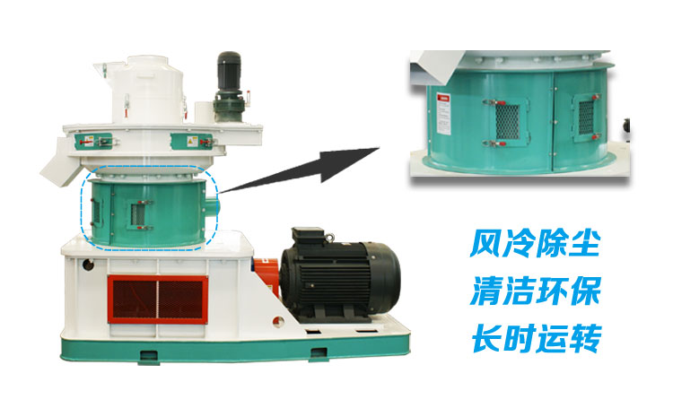 生物質午夜美女福利视频圖片