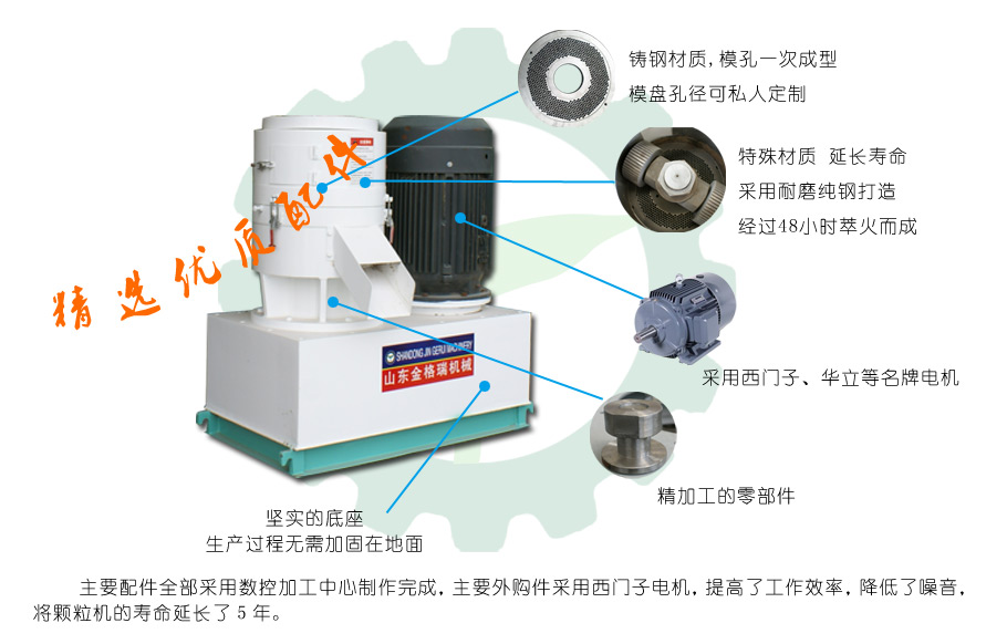 平模午夜美女福利视频圖片
