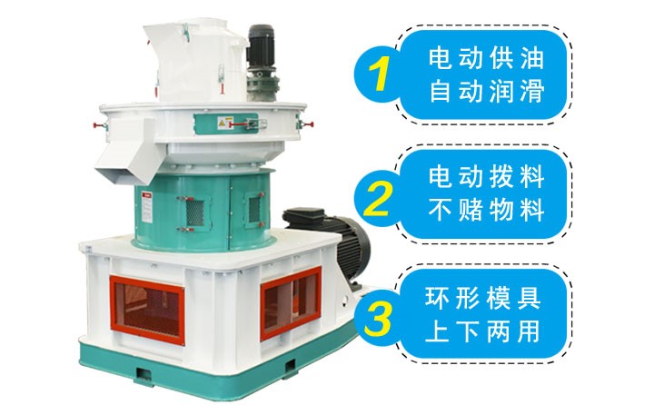 新型秸稈午夜美女福利视频優勢圖