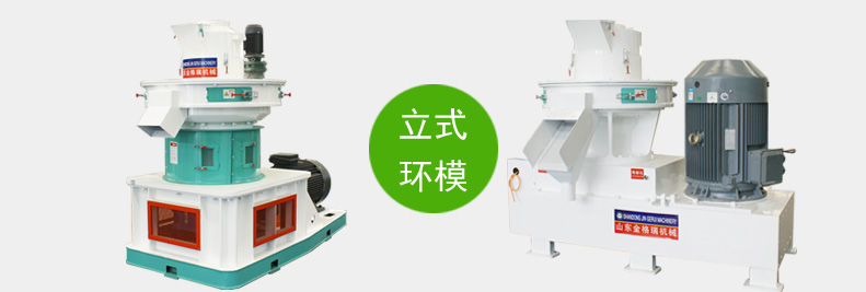 立式環模午夜美女福利视频組 立式環模午夜美女福利视频組