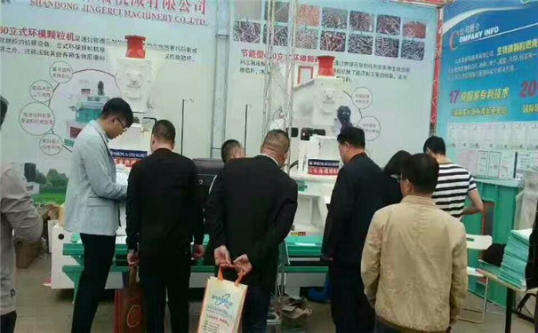 生物質午夜美女福利视频生產廠家 生物質午夜美女福利视频生產廠家