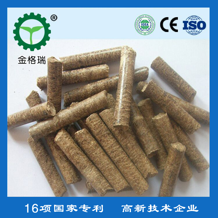 生物鍋爐秸稈午夜美女福利视频顆粒圖片 生物鍋爐秸稈午夜美女福利视频顆粒圖片