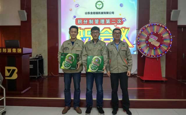 午夜美女福利视频管理部門第4名和第5名