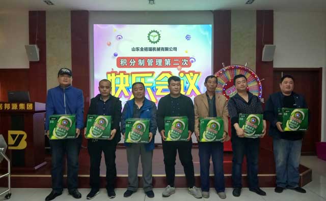 生物質午夜美女福利视频械生產部門4-10名