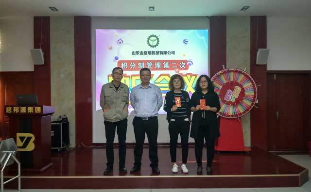 午夜美女福利视频管理部門前3名