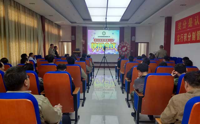 午夜福利久久午夜美女福利视频第二次快樂會議