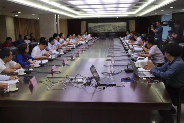 生物質顆粒清潔取暖評審會現場 生物質顆粒清潔取暖評審會現場