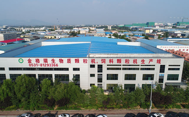 山東午夜福利久久午夜美女福利视频辦公大樓 山東午夜福利久久午夜美女福利视频辦公大樓