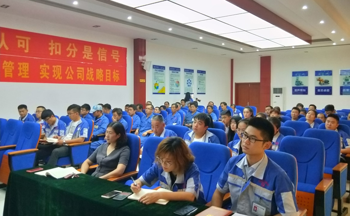 山東午夜福利久久員工