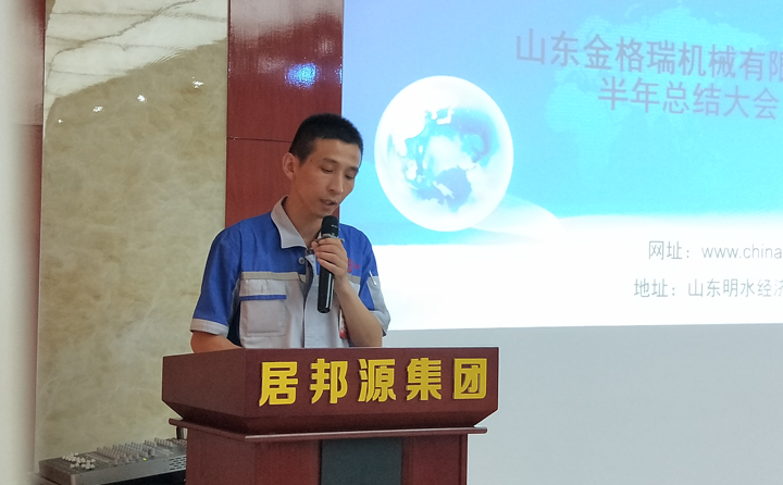 午夜美女福利视频生產部部長趙廣寧