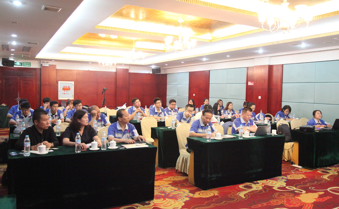 午夜福利久久十一營銷會現場