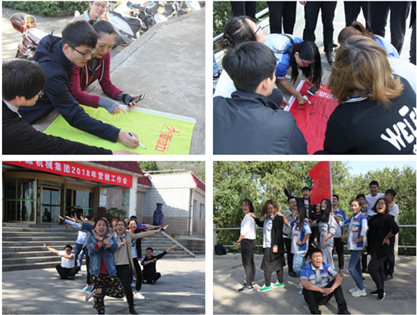 午夜福利久久拓展活動火熱進行中