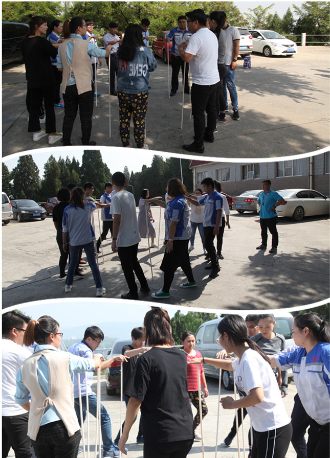 增進同事們之間的默契感、信任感