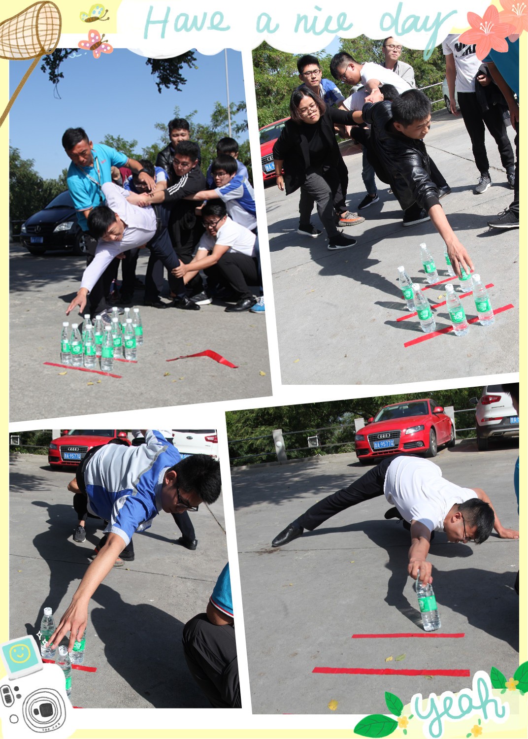 眾星撈月，團隊合作