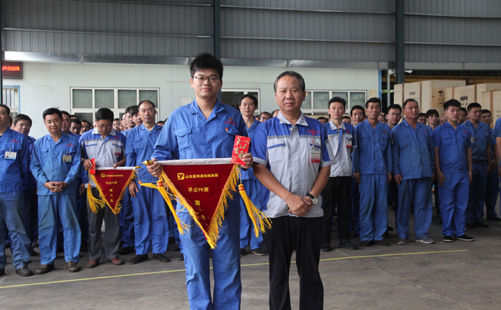 山東午夜福利久久早會PK大賽