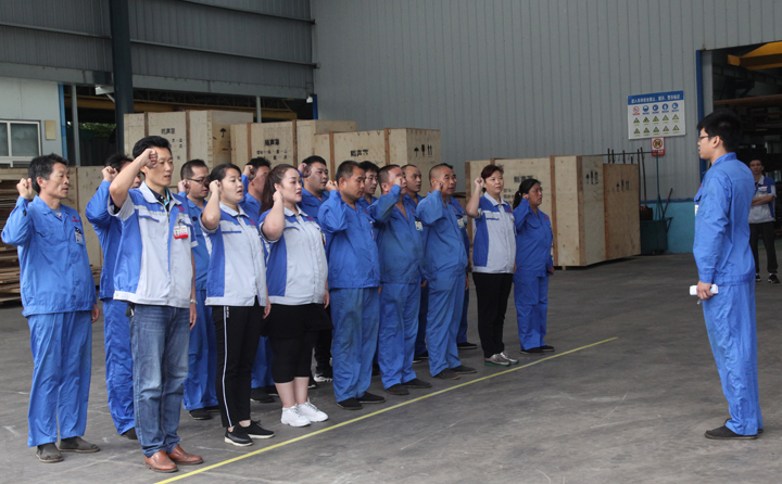 山東午夜福利久久早會PK大賽