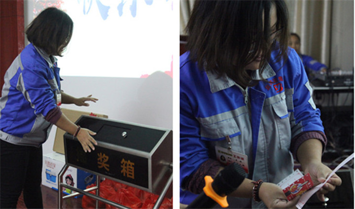 山東午夜福利久久第四次積分製快樂會議