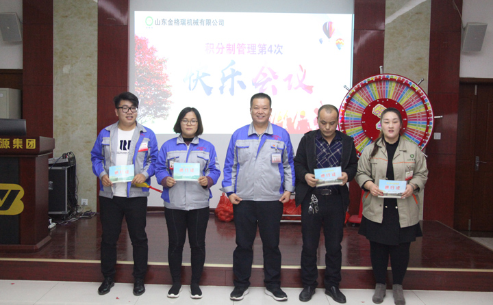 午夜福利久久午夜美女福利视频總經理頒發汽車通行證