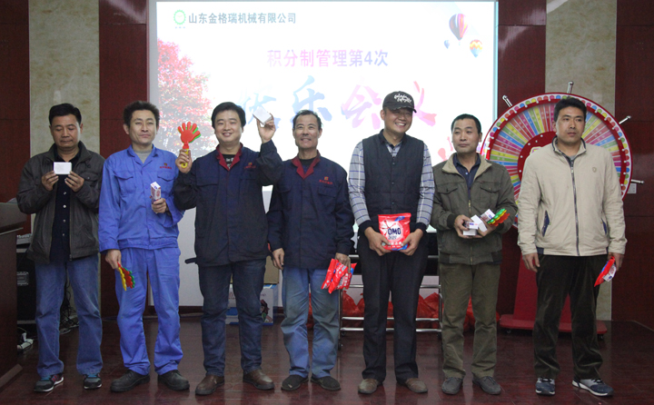 生物質午夜美女福利视频械