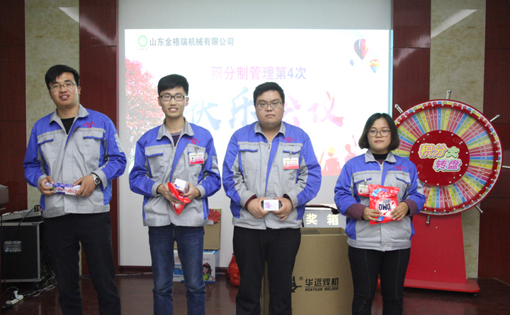 生物質午夜美女福利视频械