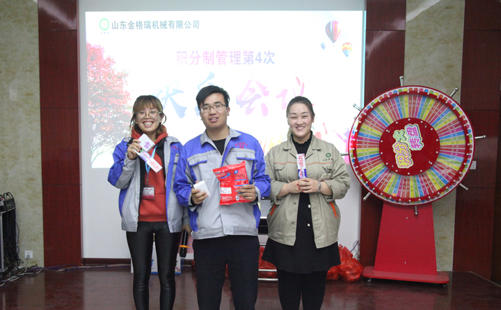 生物質午夜美女福利视频械