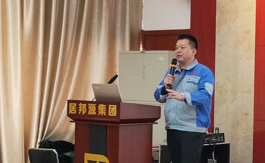 火車跑的快，全靠車頭帶，山東午夜福利久久公司孫寧波總經理做2018年度工作匯報發言