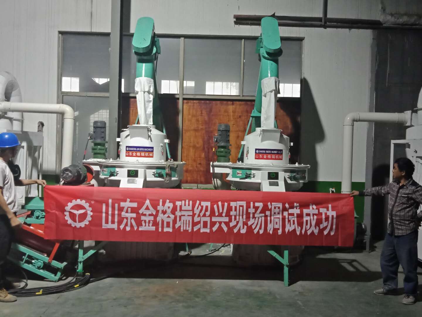 秸稈午夜美女福利视频生產線 生物質午夜美女福利视频械