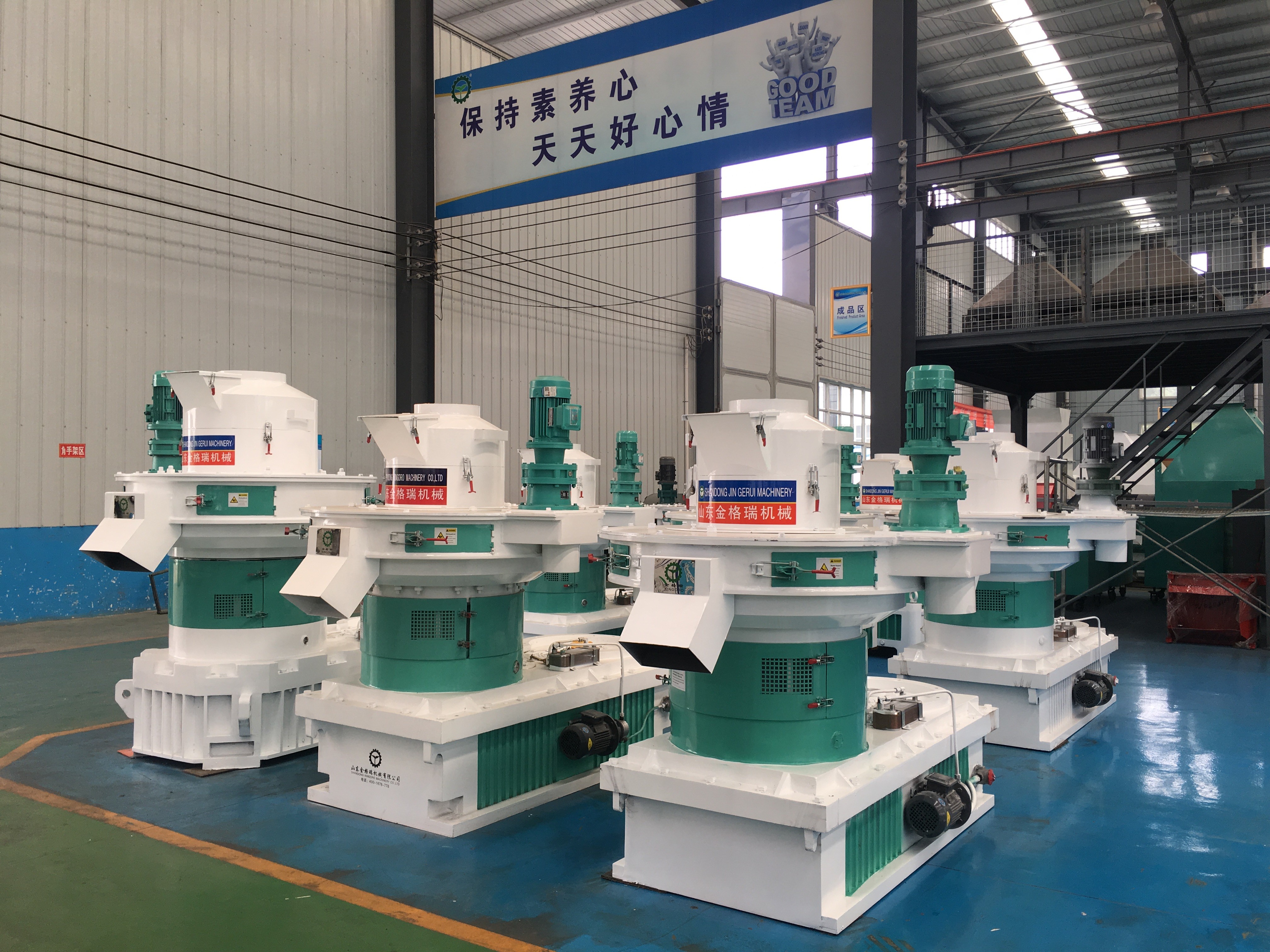 生物質午夜美女福利视频械