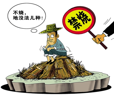 生物質午夜美女福利视频械