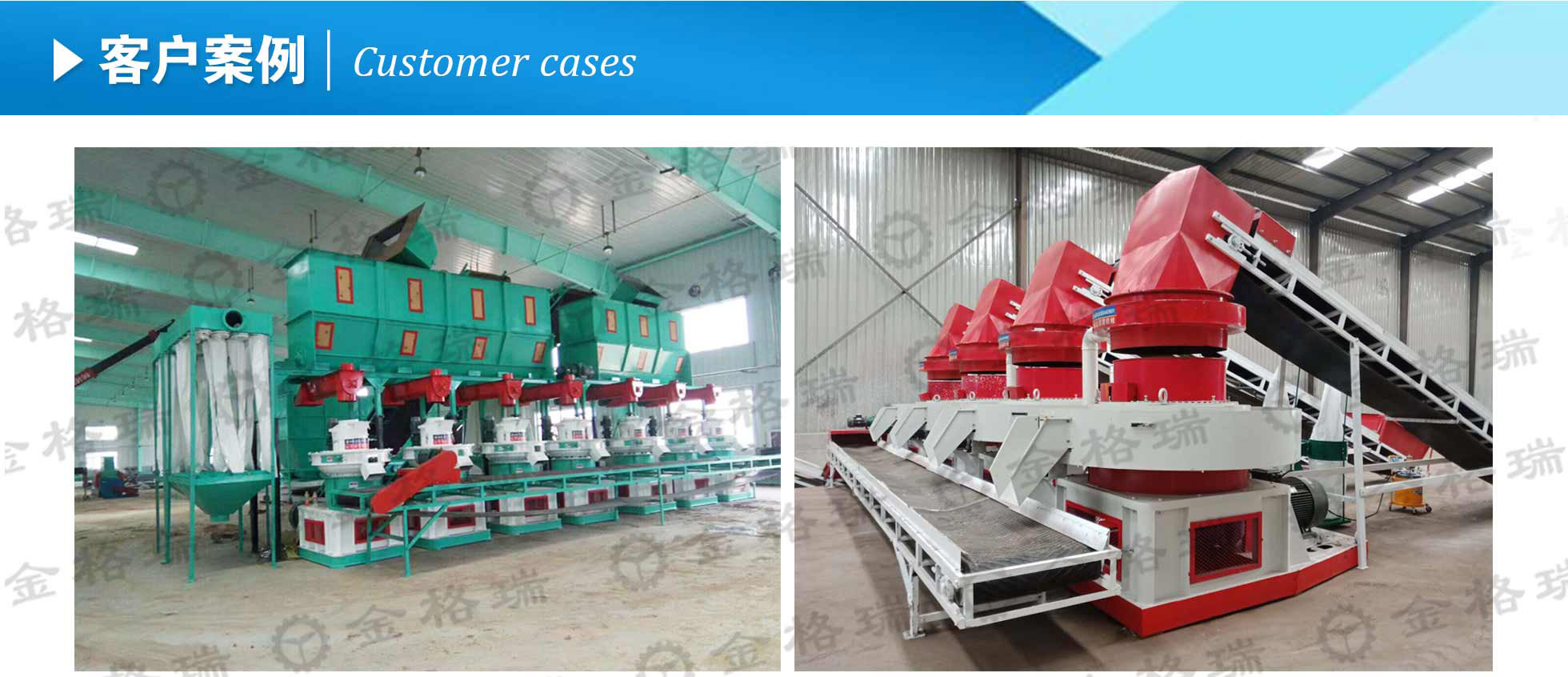 生物質午夜美女福利视频械