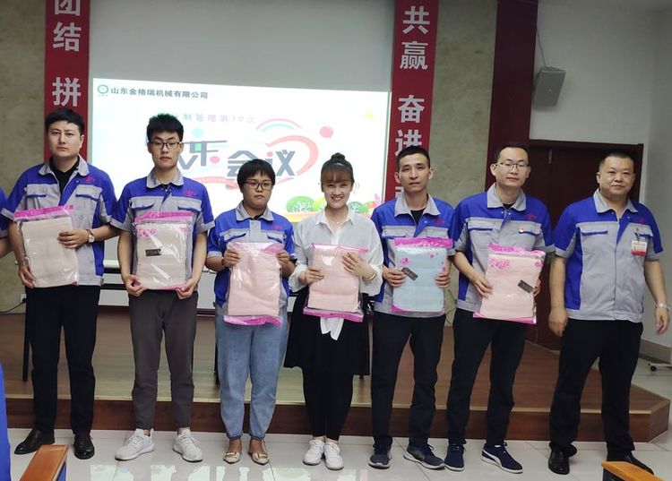 日誌提報優秀人員領獎留念 生物質午夜美女福利视频械