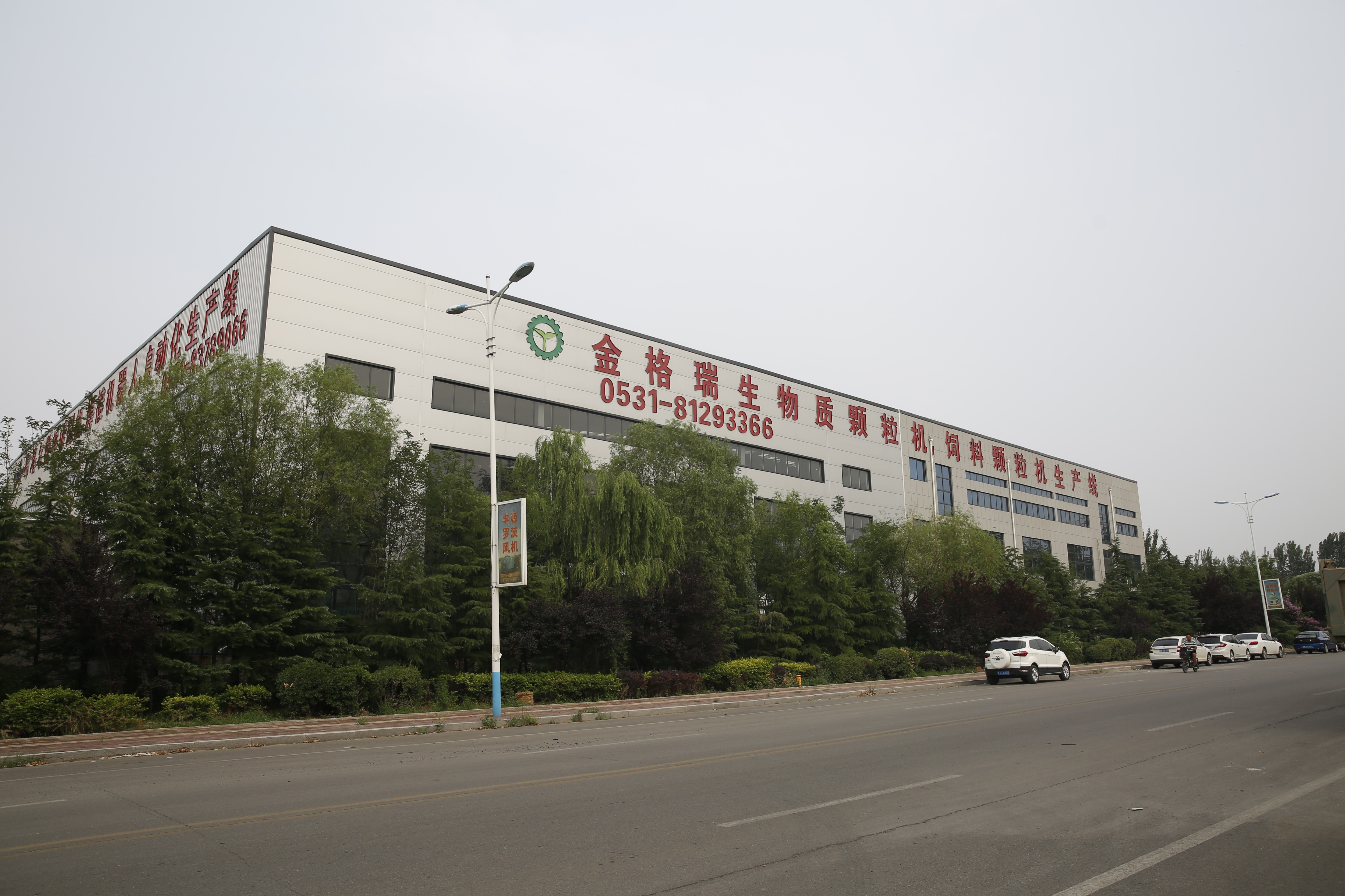 黑龍江秸稈午夜美女福利视频