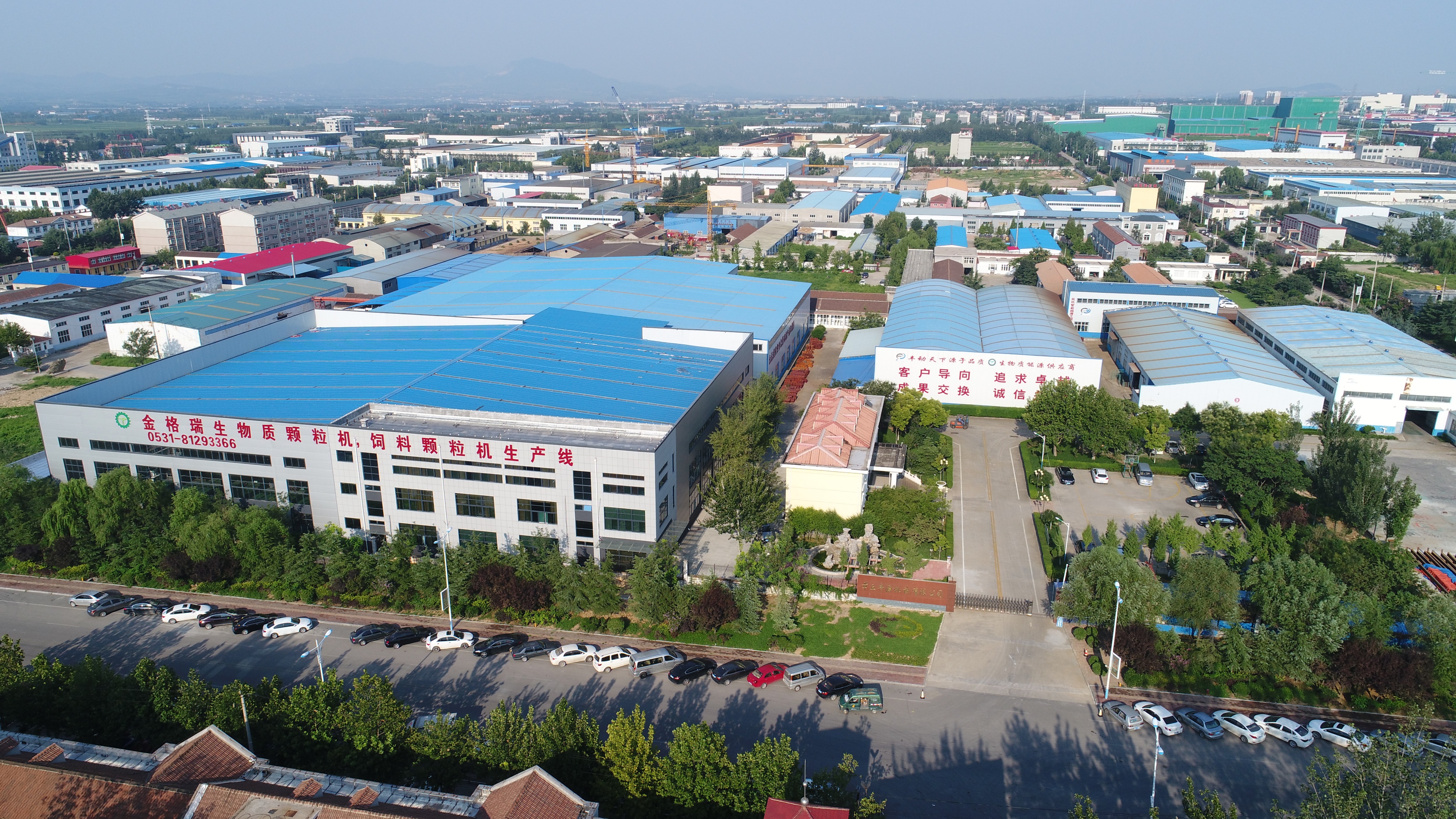 生物質午夜美女福利视频械