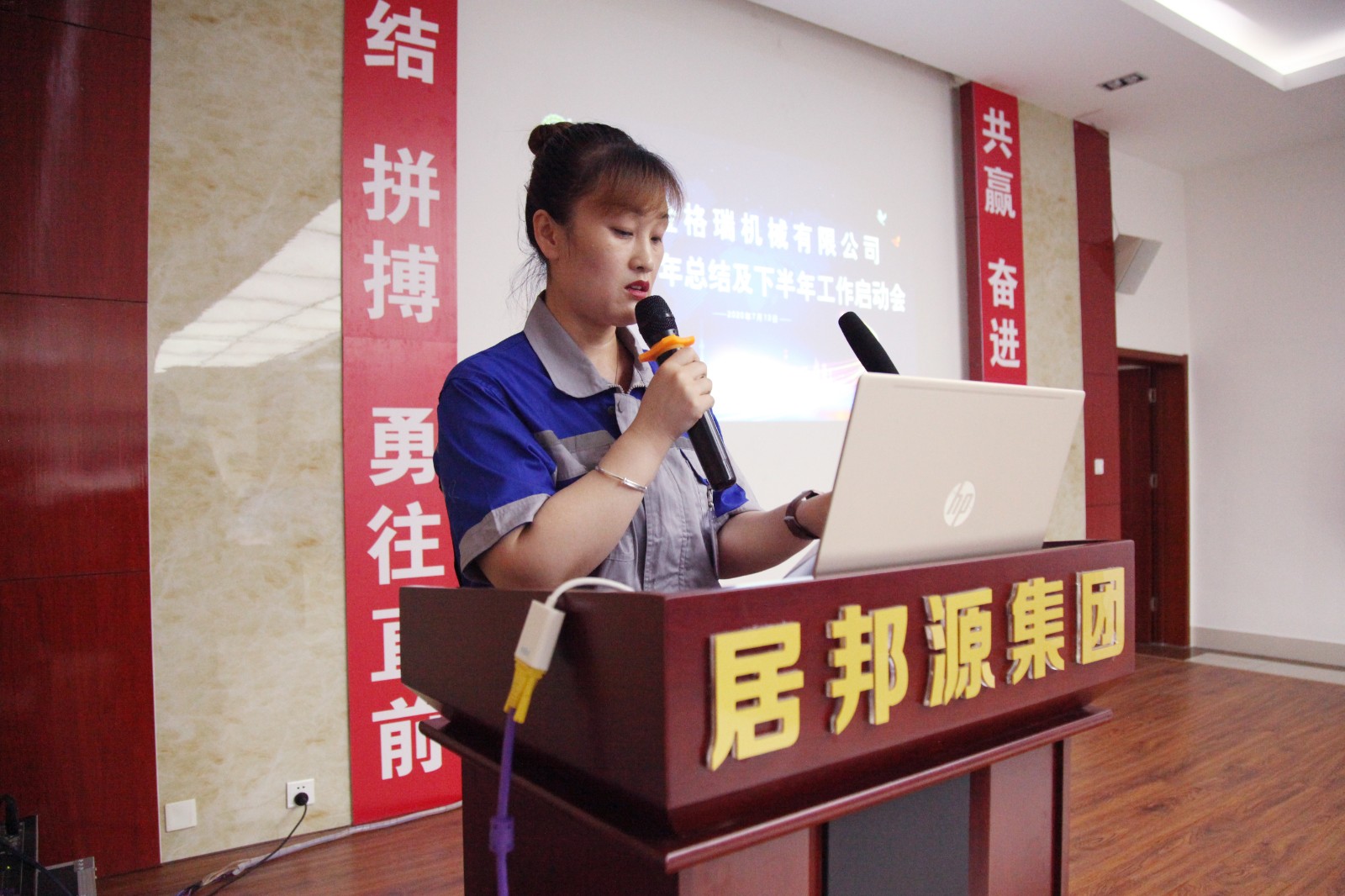 IMG_7959.JPG IMG_7959.JPG