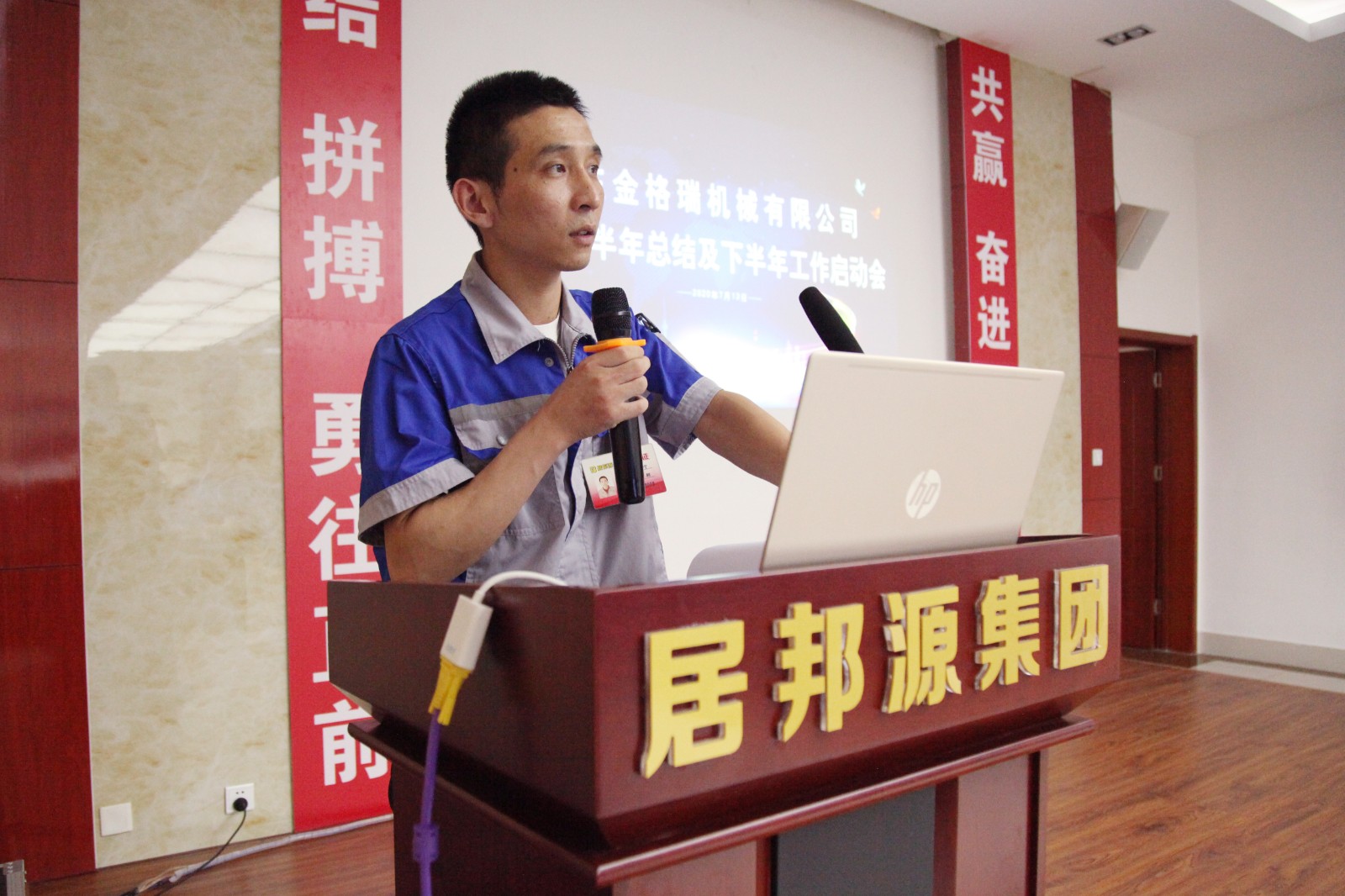 IMG_7934.JPG IMG_7934.JPG