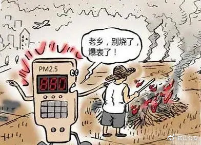 生物質午夜美女福利视频械