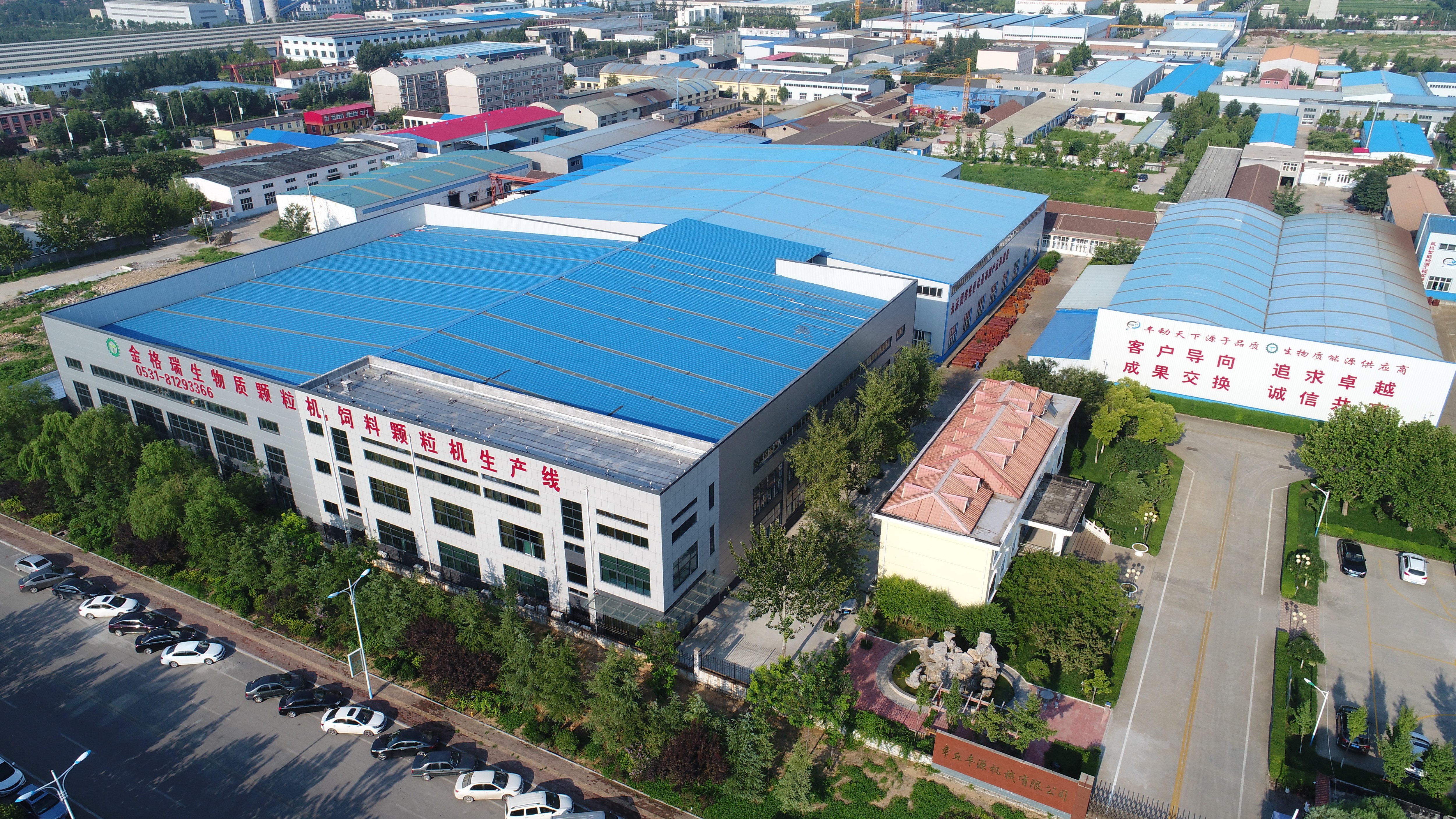 山東午夜福利久久午夜美女福利视频廠家 山東午夜福利久久午夜美女福利视频廠家