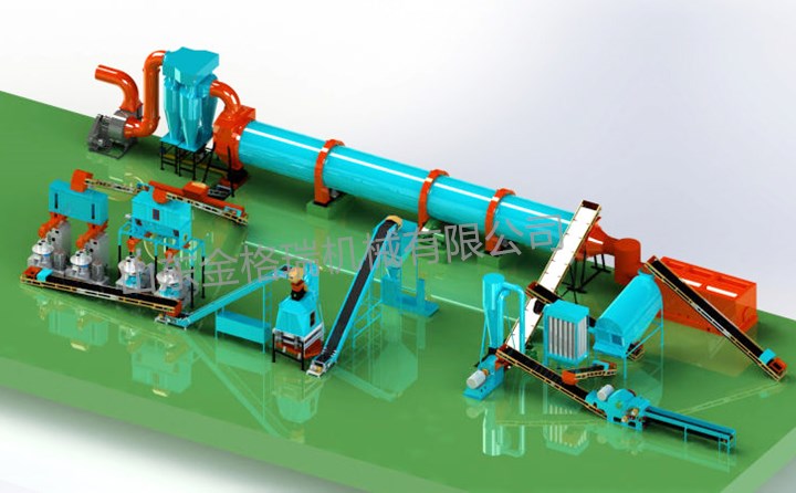 湖北秸稈午夜美女福利视频燃料生產線 湖北秸稈午夜美女福利视频燃料生產線