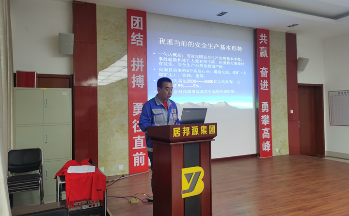 生物質午夜美女福利视频械