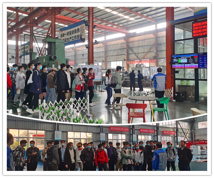 山東大學師生在午夜福利久久精益生產車間參觀學習