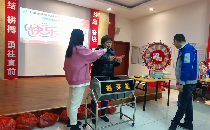 生物質午夜美女福利视频械