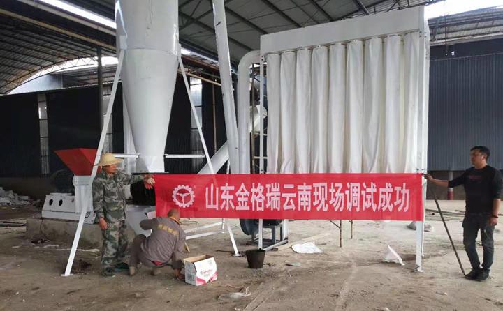 雲南生物質午夜美女福利视频調試現場 生物質午夜美女福利视频械