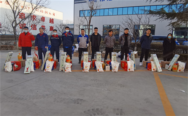 山東午夜福利久久年貨到