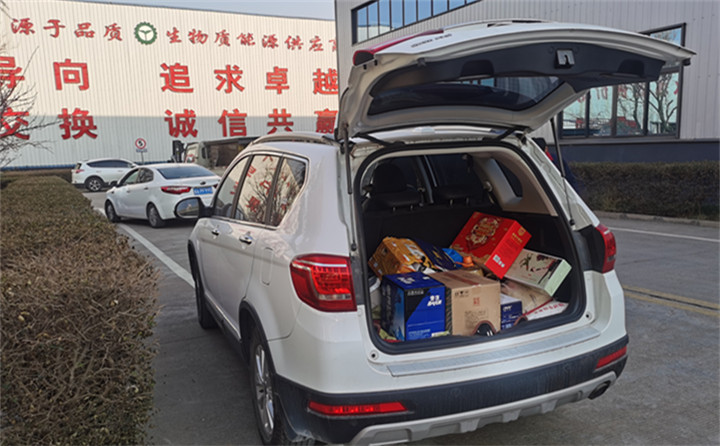 午夜福利久久發年貨啦