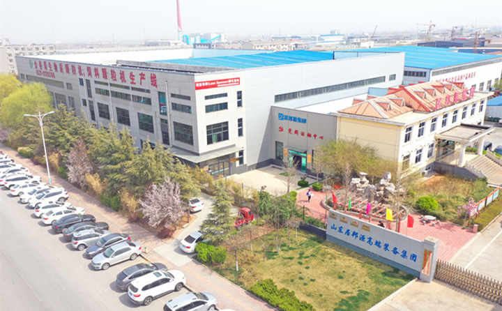 山東午夜福利久久生物質午夜美女福利视频廠家 山東午夜福利久久生物質午夜美女福利视频廠家