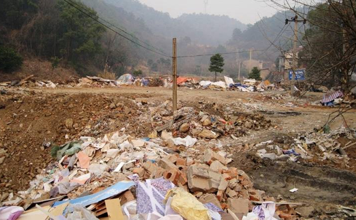 固體廢棄物造成汙染 固體廢棄物造成汙染