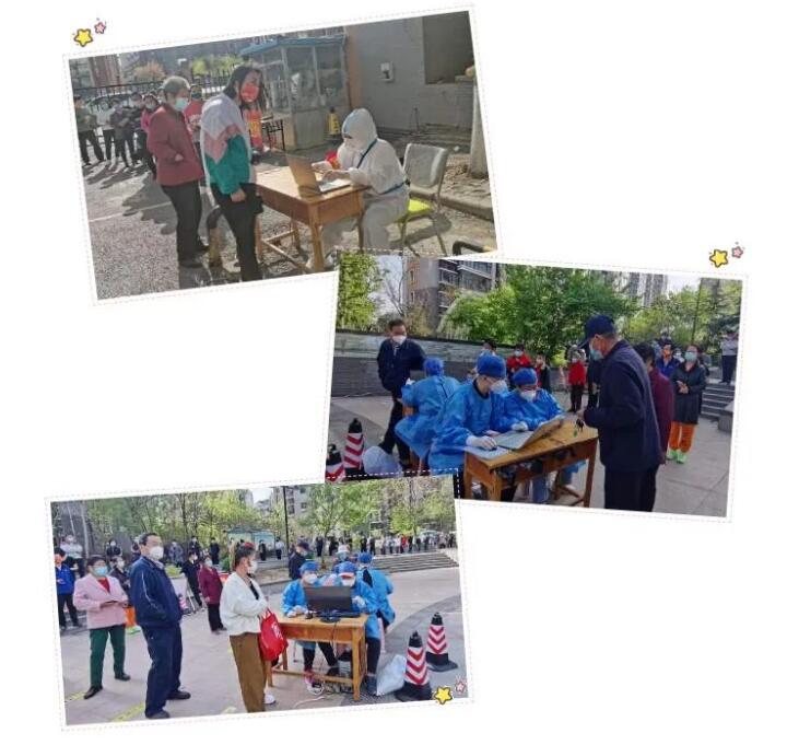 每一次檢測對於每個人可能是一次，但對於他們確是N次。