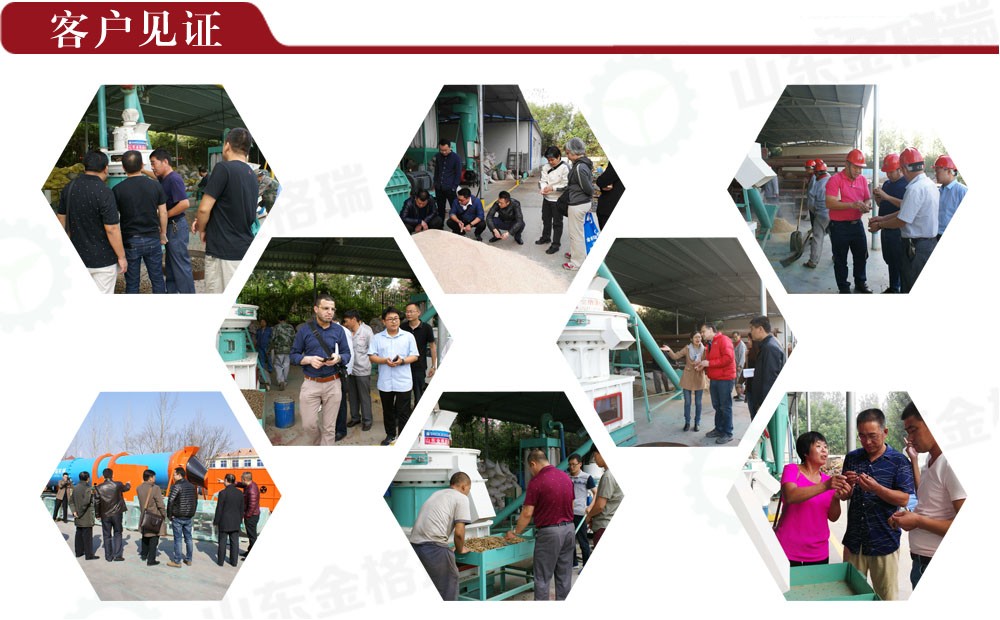 午夜美女福利视频生產線客戶見證