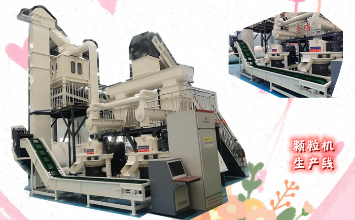 時產2噸生物質午夜美女福利视频價格 時產2噸生物質午夜美女福利视频價格