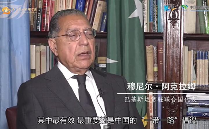 巴基斯坦常駐聯合國代表穆尼爾·阿克拉姆 巴基斯坦常駐聯合國代表穆尼爾·阿克拉姆